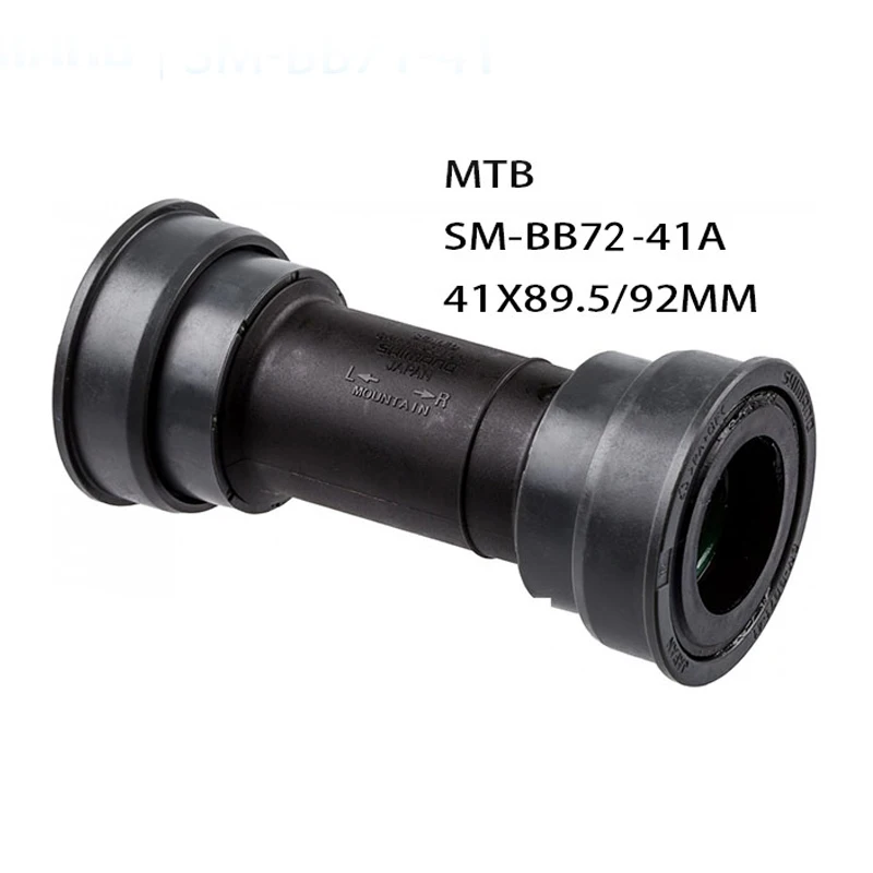 SMBB72-41A Hollowtech II пресс подходит 41x89,5/92 мм 41x86,5 мм Нижний Кронштейн