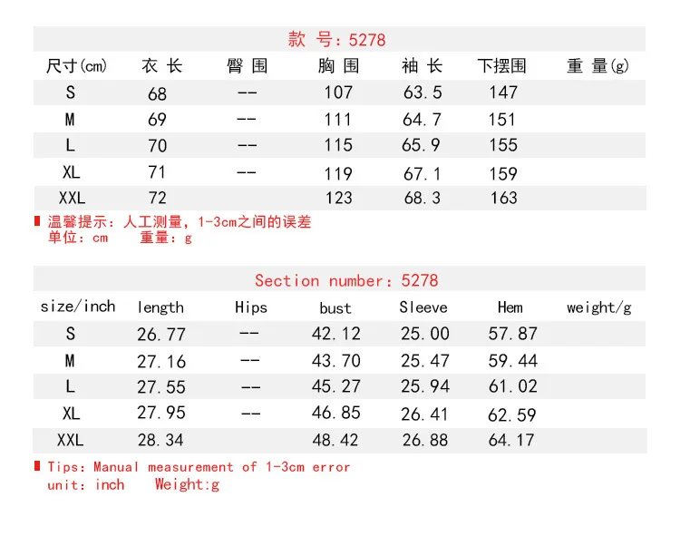 

Mandylandy Woolen Coat Casual Horn Button Outwear Autumn Women Wool Blends Long-Sleeved Woolen Jacket Cloak Printed Hooded