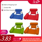 Плавательная плавающая кровать и кресло для отдыха, водная плавающая кровать, гамак для бассейна, плавающий стул, надувной плавательный буй