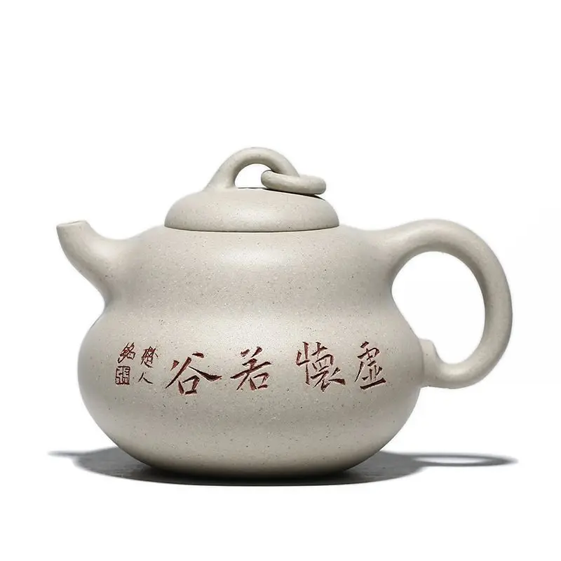 

Purple clay teapot, white clay, Ni Xin'an