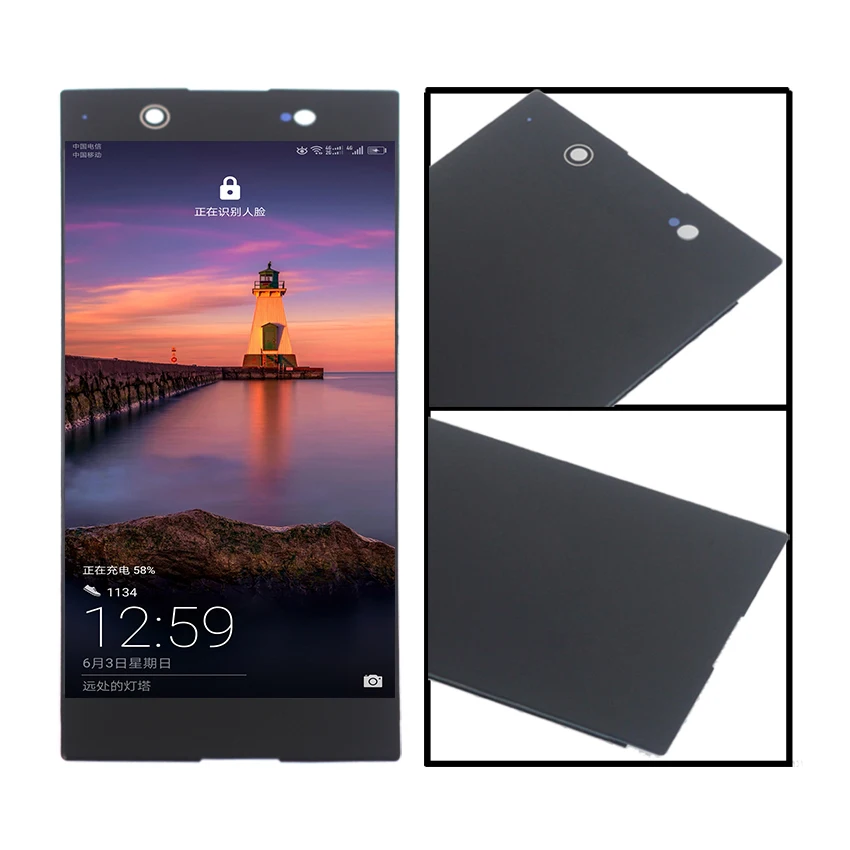 ЖК дисплей для Sony Xperia XA1 Ultra C7 дигитайзер в сборе G3221 G3223 G3212 G3226|Экраны мобильных