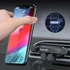 Гравитационный Автомобильный держатель для телефона с креплением на вентиляционное отверстие для Kia Rio K2 K3 Ceed Sportage 3 sorento cerato подлокотник picanto soul optima