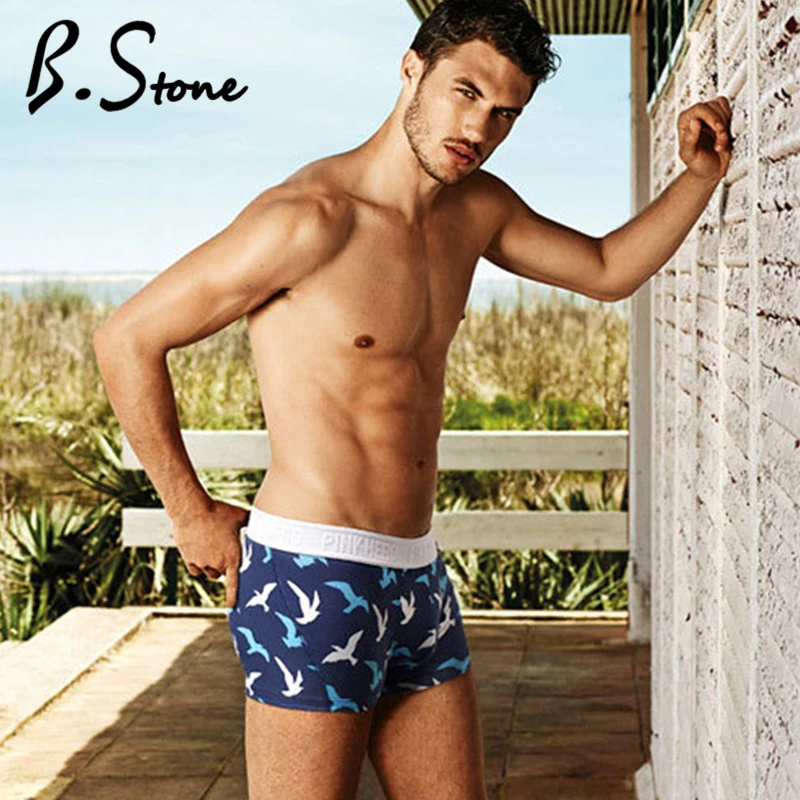 Мужские Боксеры 4 цветов хлопковые трусы в полоску с волнистым принтом шорты