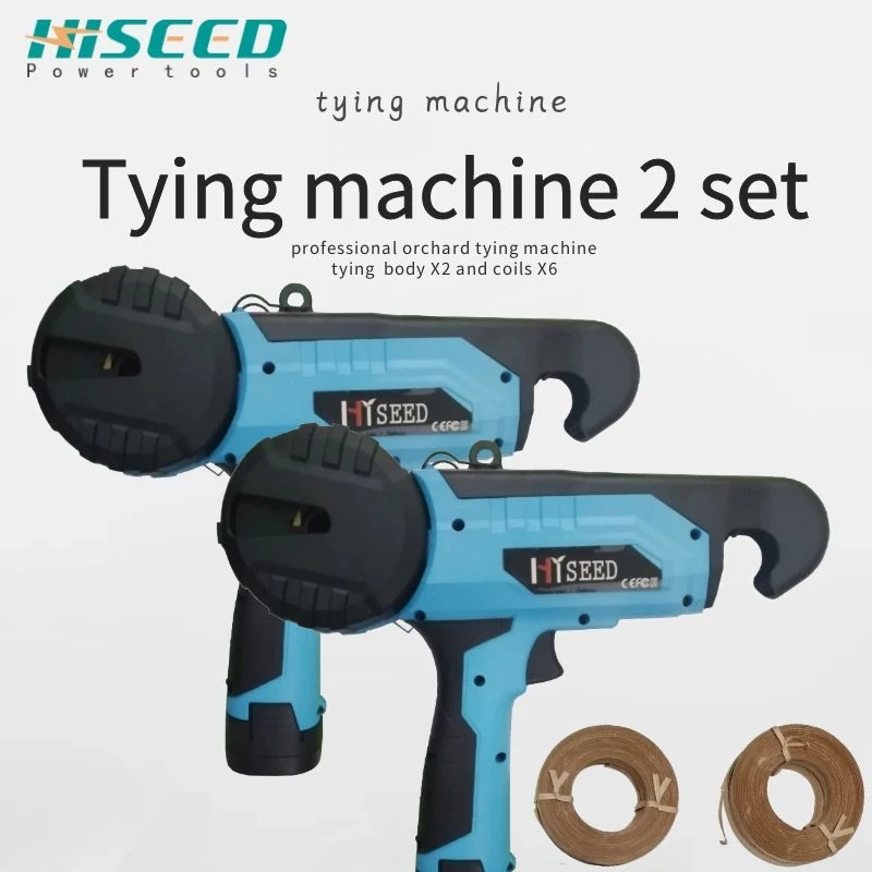 tying machine X2 2 комплекта HDP машина для завязывания лозы и цветов, машина для завязывания ленты на батарейках, машина для завязывания винограда 6-8 huirs - Цвет: tying machine X2