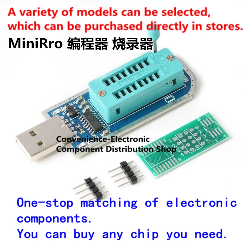 Минпро я высокоскоростной программист материнская плата USB маршрутизации ЖК