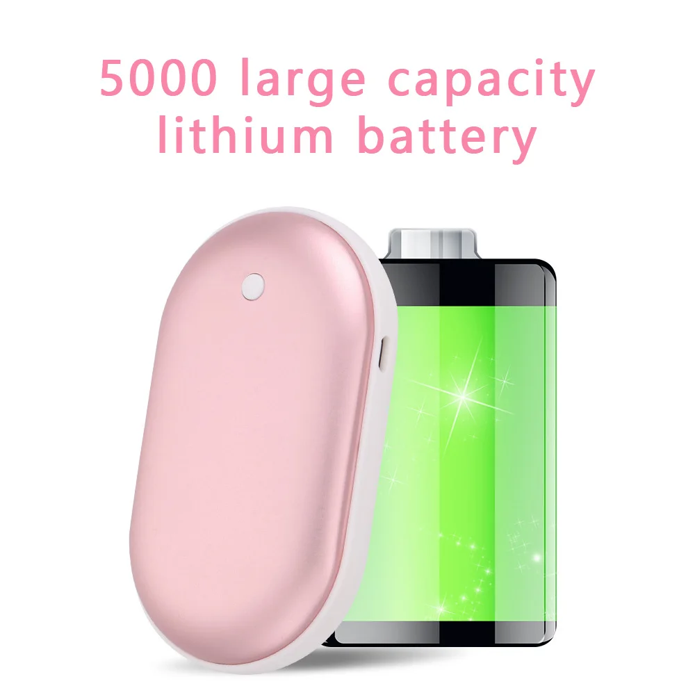 5000 мАч портативный USB Перезаряжаемый электрический грелка для рук внешний