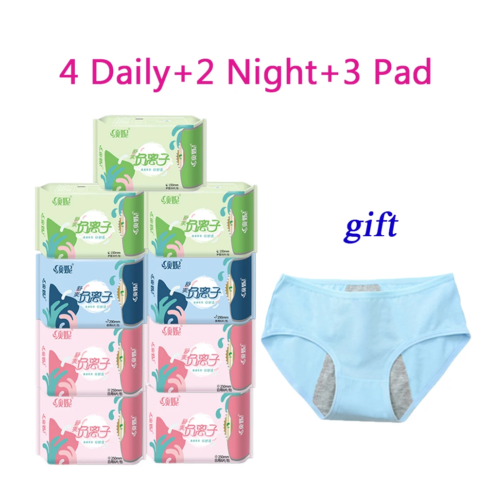 

YiLan Anion Sanitary Pads Women Menstrual Pads Anion Sanitary Towels Cotton Chinese Herbal Medicine Hygienic Pad Panty Liner