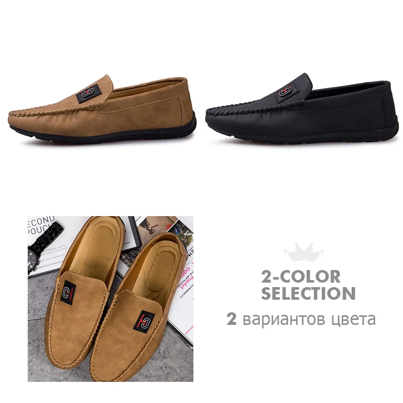 Новинка Осенняя мужская повседневная обувь без шнуровки Мужская лоферы для