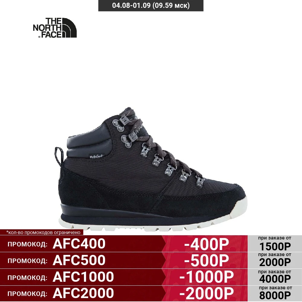 Женские ботинки The North Face Back-To-Berkeley T0CLU7LQ6 | Обувь