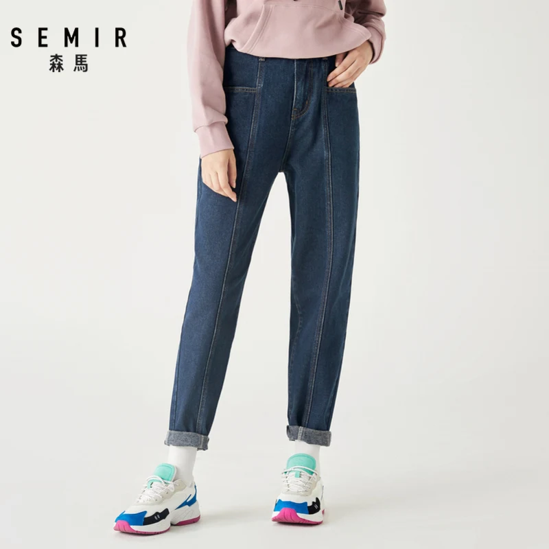Джинсы SEMIR женские с высокой талией элегантные свободные штаны длинные тонкие