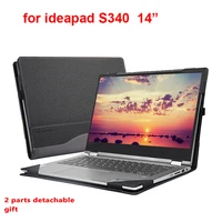 case for lenovo ideapad s340 s540 530s 14 inch s340 14 laptop sleeve detachable notebook cover bag protective skin stylus
