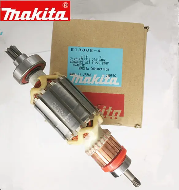 Ротор якоря Makita 220-4 для HR4003C HR4013C, 240-513888 в