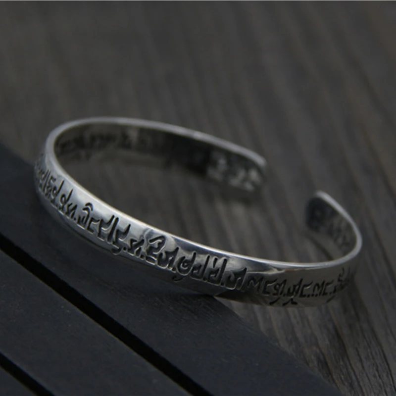 925 Sterling Silver Sanskrit Six-character Word Open Bracelet Fashion Buddhist Text Bracelet Classic Retro Men and Women Models
