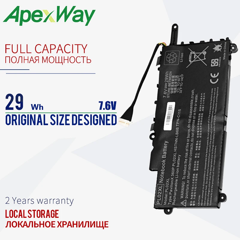 

ApexWay 29WH 7,6 V Аккумулятор для HP Pavilion 11 11-n010dx 11-n000snx X360 HSTNN-LB6B HSTNN-DB6B PL02XL 751681-421