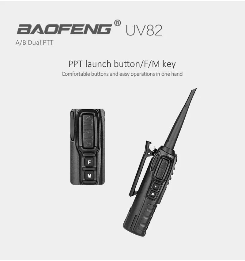 2 шт. Baofeng UV-82 двухдиапазонный УКВ/УВЧ 136-174/400-520 МГц 8 Вт портативный радиопередатчик FM водонепроницаемый двухсторонний радиолюбительский сканер