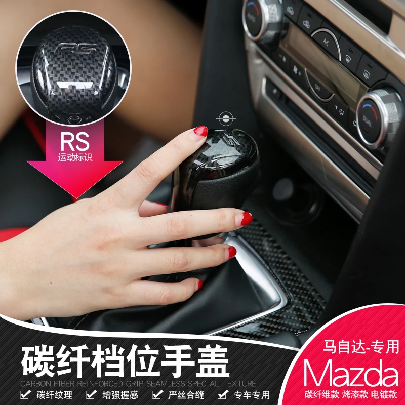 

AT Stand head cover sticker, Gear Knob Car Styling 1pc for Mazda 3 Axela cx-4 ATENZA cx-5