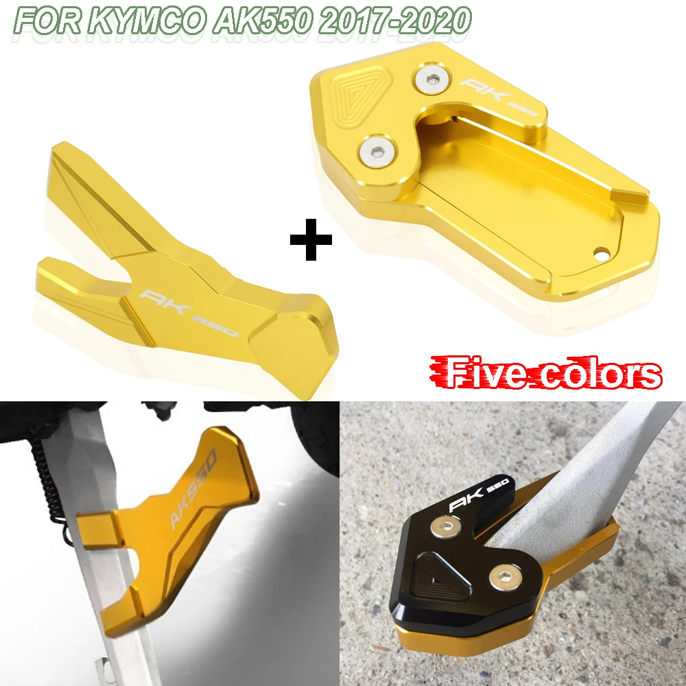 2022 2021 2020 2019 2018 2017 Motorcycle Modified Side Stand Pad Enlarger & Kickstand Side Auxiliary For KYMCO AK550 AK 550