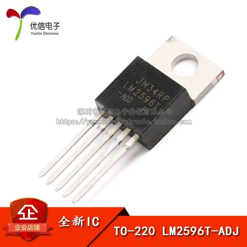 Линейный LM2596T-ADJ PMIC-регуляторы-DC импульсный регулятор TO-220 |