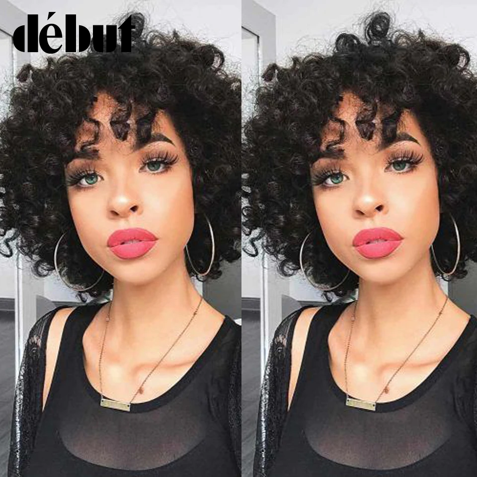 Дебютный кудрявый парик парики из человеческих волос для женщин DX3147 короткие кудрявые боб с челкой 100%