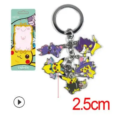 Японский мультфильм брелок Карманный Монстр покебол PIKACHU Мода Забавный милый porte cle металлические аксессуары для украшений chaviro Llaveros - Цвет: 2-15