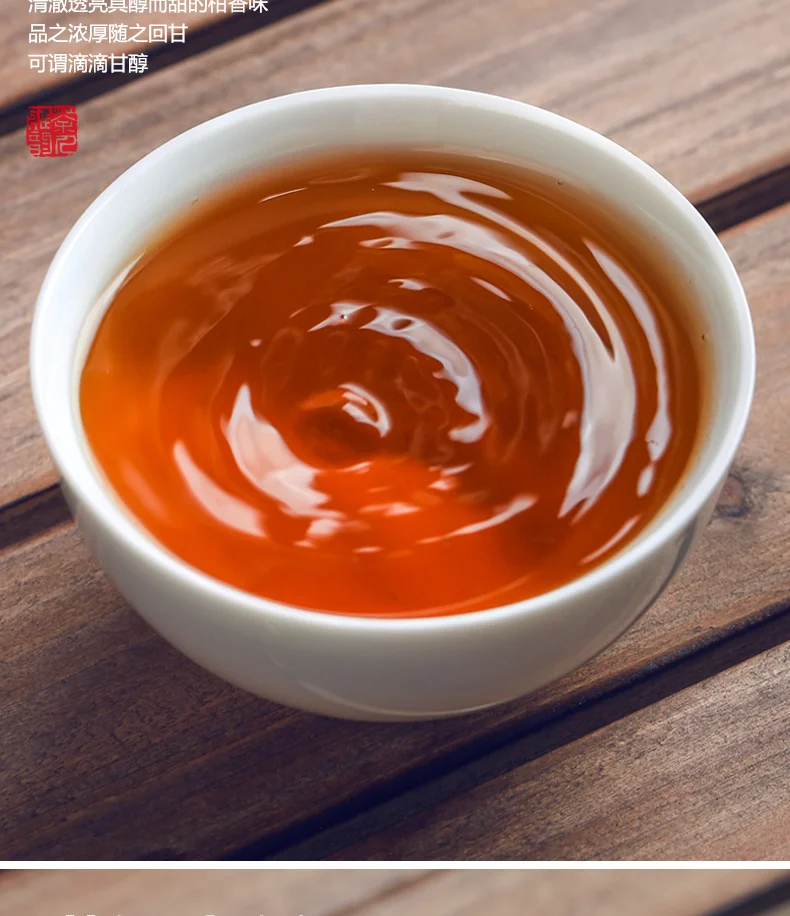 

1000G Tea Xiaoqing (Green Snake) Mandarin Pu'er Tea Cooked Tea Xinhui Mandarin Pu'er Tea Orange Pu'er Tea Exquisite Gift Set