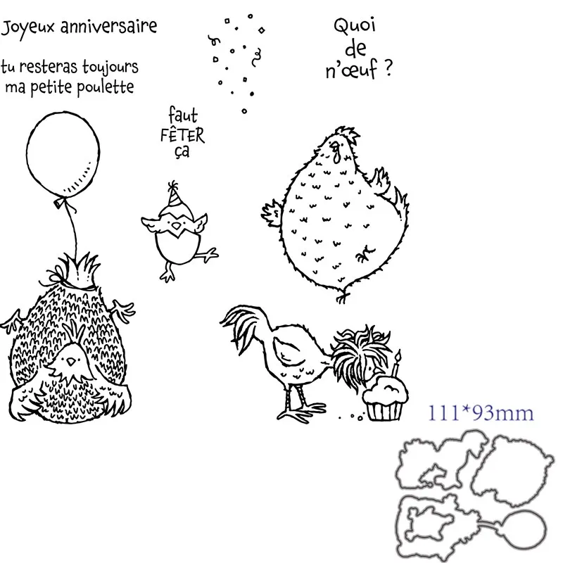 Новинка 2021 3D весенние металлические штампы и скрапбукинг французского слова для