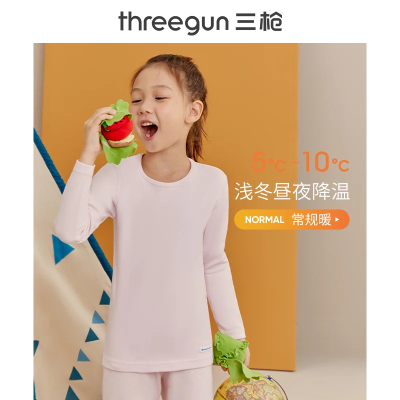 

Thermal Underwear Children's Medium Thick Round Neck Lycra Cotton Skin-Friendly Breathable Long Johns Thermal Suit