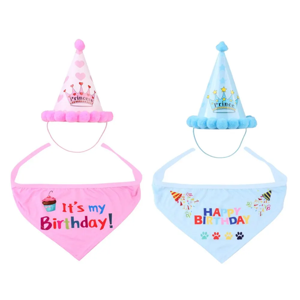 Головные уборы для домашних животных кошек собак на день рождения головные шапка