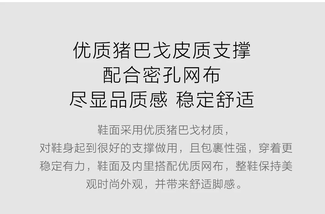 Xiaomi классические массивные кроссовки трендовые Мужчины Женщины Пары кроссовки мягкая платформа повседневные кроссовки уличная спортивная обувь
