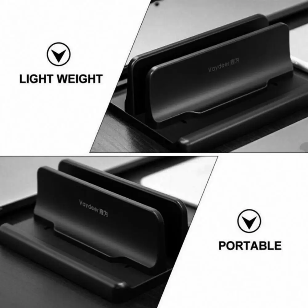 регулируемая вертикальная