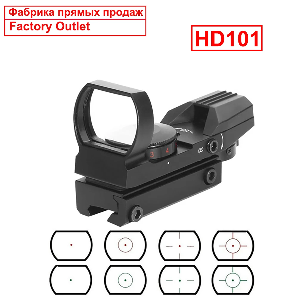 Зеленый красный точка голографический прицел охотничий прицел рефлекс 4 Сетка оптика Масштабируемая тактическая подходит для 11 мм 20 мм рельс для пневматического пистолета