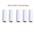 5 шт 57x30 мм Термальный чековый рулон бумаги для мобильных POS 58 мм тепловой принтер Лот