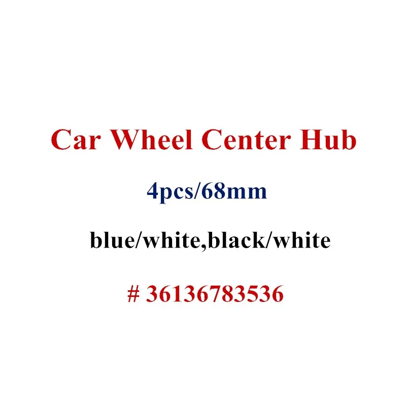 4 шт./лот 68 мм 10 контактов синие/белые колпачки для центрального колеса автомобиля