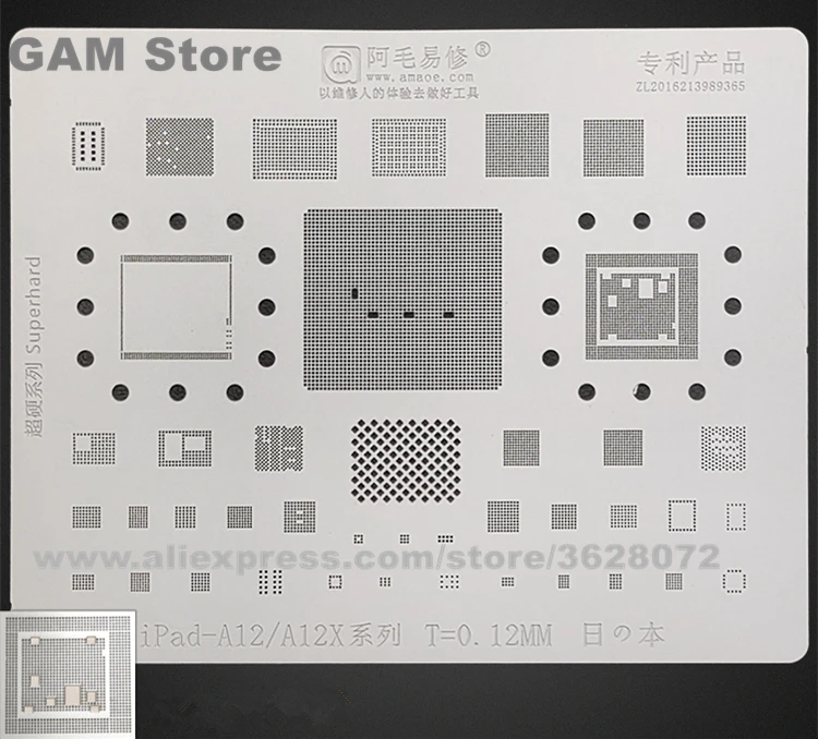 

ForiPad Pro 2018 BGA Stencil A12 CPU RAM Nand Power Audio IC Reballing Pins Solder Tin Plant Amaoe Square Hole Heat Steel Mesh
