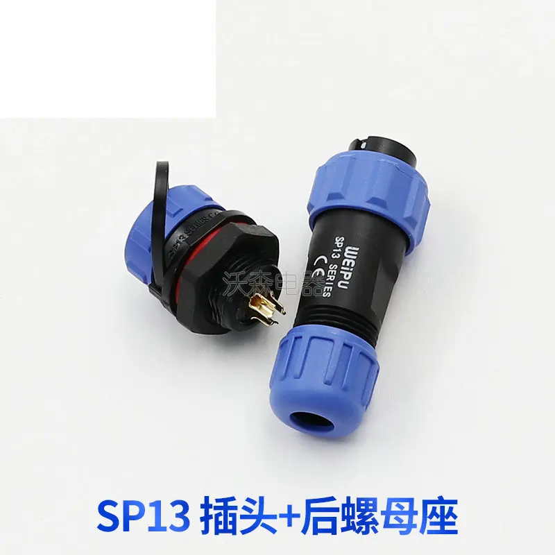 5PCS Promotional waterproof aviation plug SP13 socket 2-3-4-5-6-7-9 core male and female wire connector | Строительство и ремонт