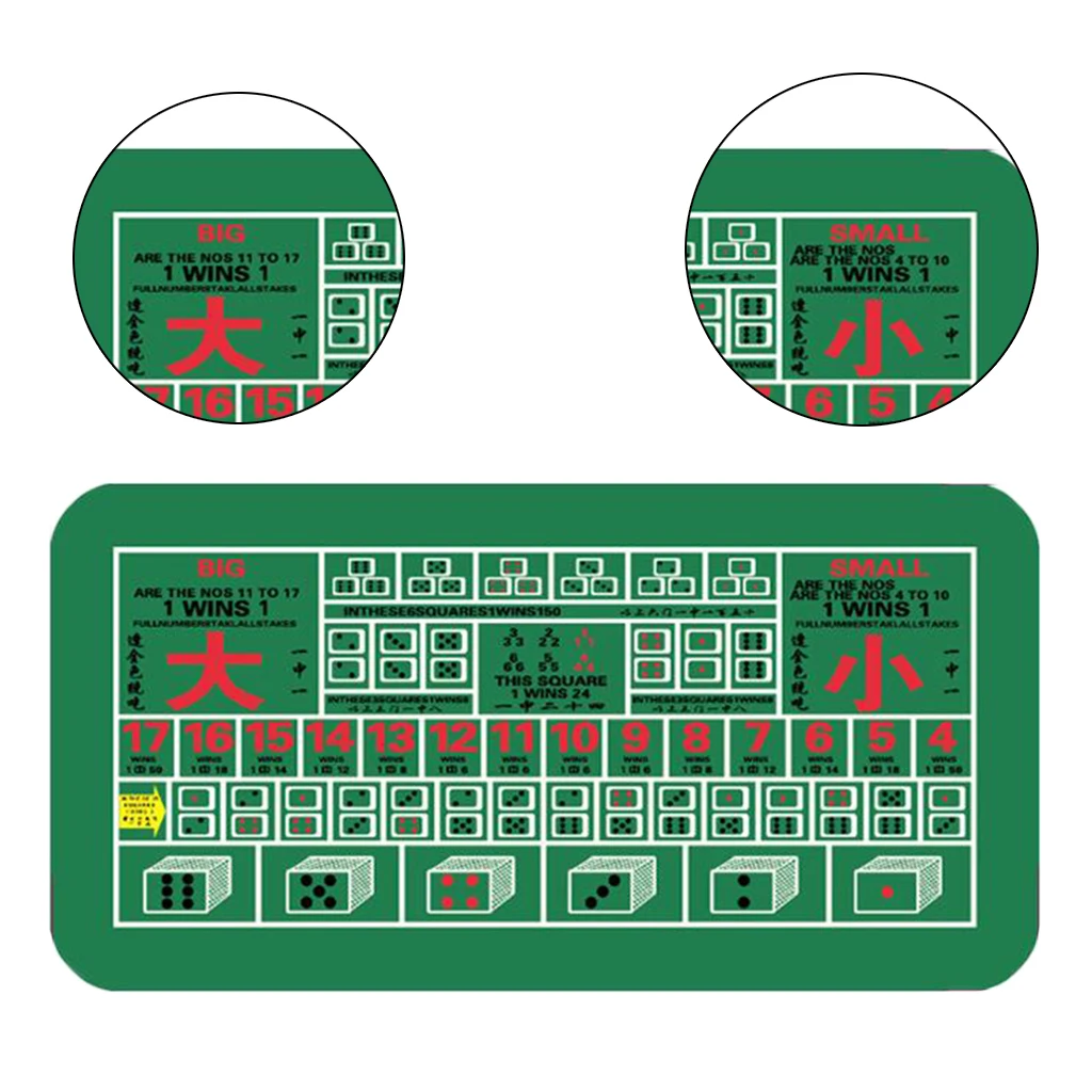 

Коврик для покерного стола, 120x60 см