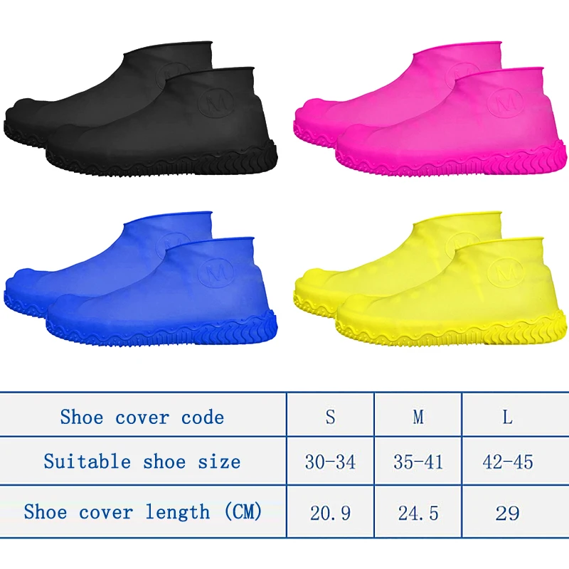1PCS Durable Silicone Waterproof Shoe Cover Unisex Shoes Protectors Rain Boots for Indoor Outdoor Rainy Days Skid-proof 8 Colors | Дом и сад
