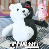 danganronpa v3 monokuma plush toy monomi rabbit plushies doll black white bear stuffed model gifts for children kids birthday