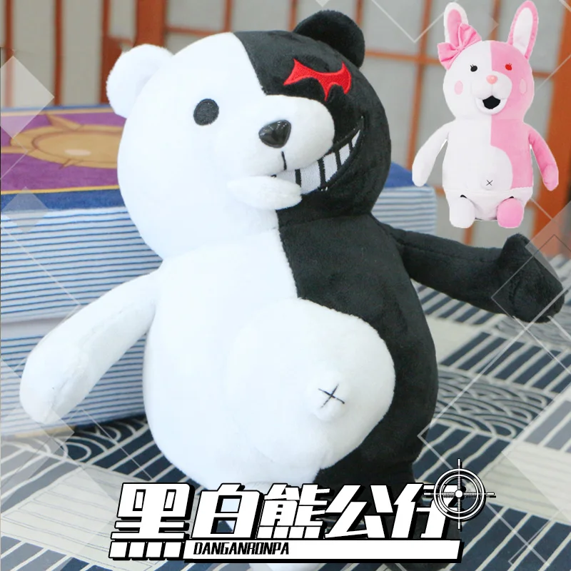 Игрушка плюшевая Монокума Danganronpa V3 кукла-кролик мономи черно-белый медведь