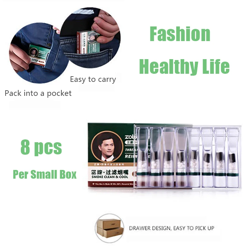 96/120 шт./набор одноразовые электронные сигареты | Дом и сад