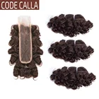 Код Calla Bouncy пучки волнистых волос бразильские волосы с кутикулой второй объем уток человеческих волос для наращивания 35 г 6 пучков с 4X4 кружева закрытие