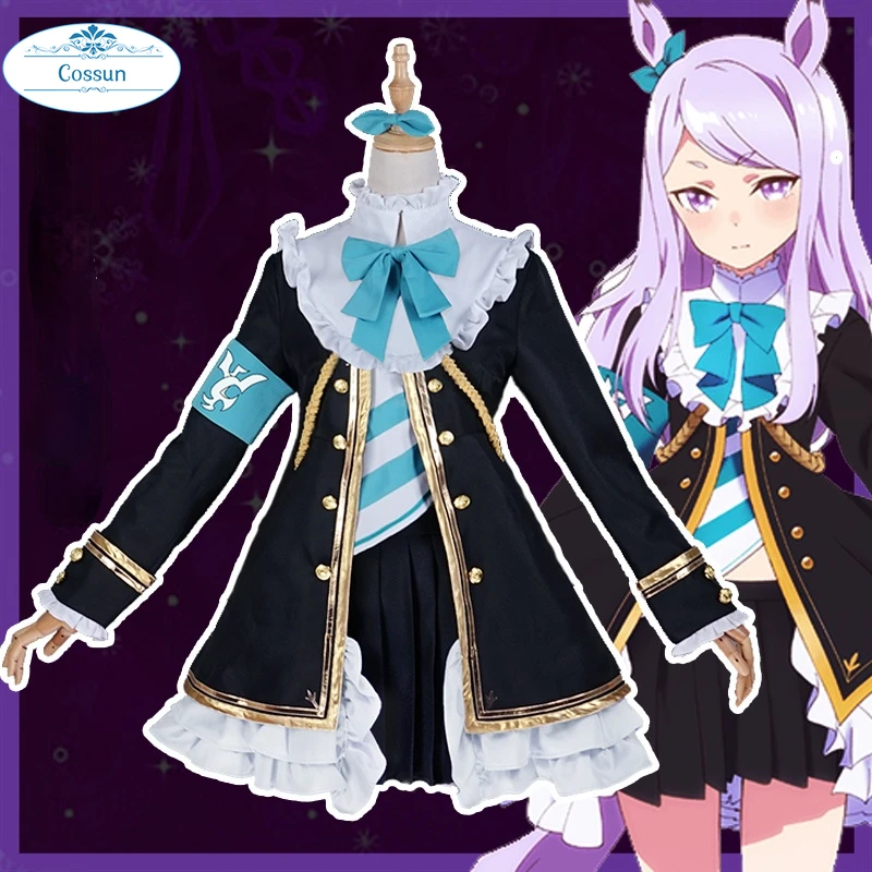 

Аниме! Костюм для косплея милой Дерби из м/ф «мисиро», 2021