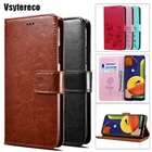 Чехол для Samsung Galaxy A20E A51 A50 S A30 S A10 A20 A60 A40 A70 S10e S10 Plus Lite A9 A6 Plus A5 2017 на Galax S20 Plus