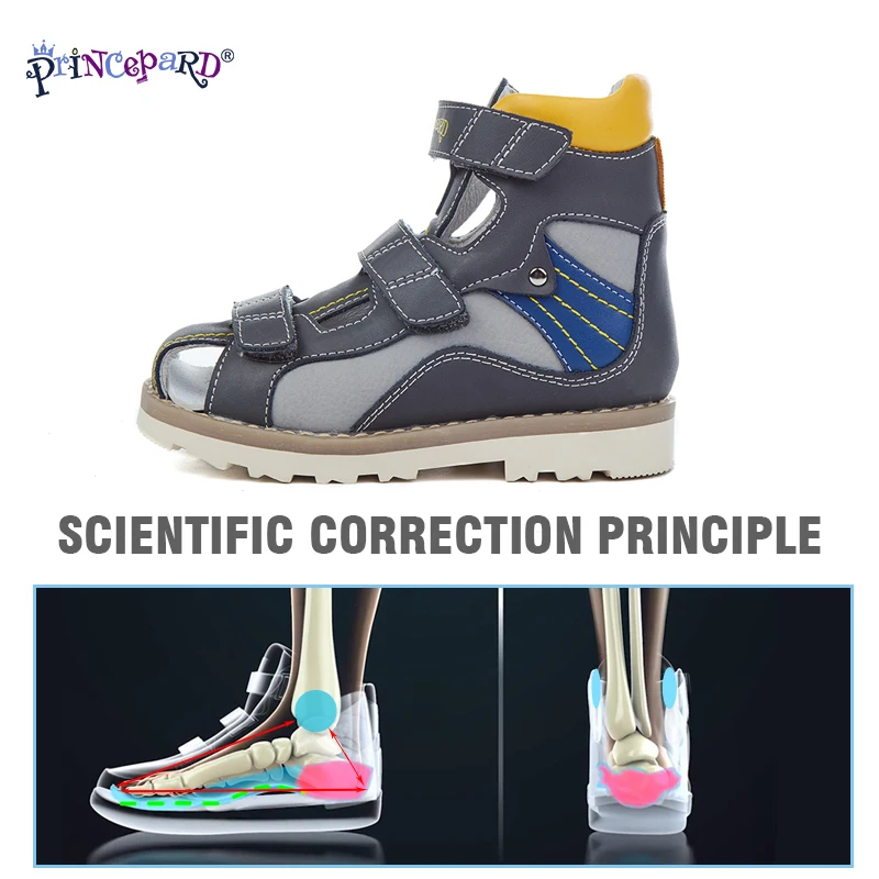 Ортопедическая обувь Princepard для мальчиков летняя ортопедическая детей с