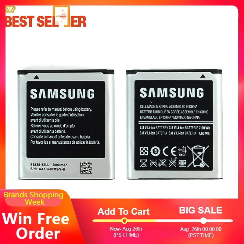 Замена телефон Батарея EB585157LU для samsung Galaxy Beam i8530 i8558 i8550 i8552 i869 i437 G3589 Win Бесплатная