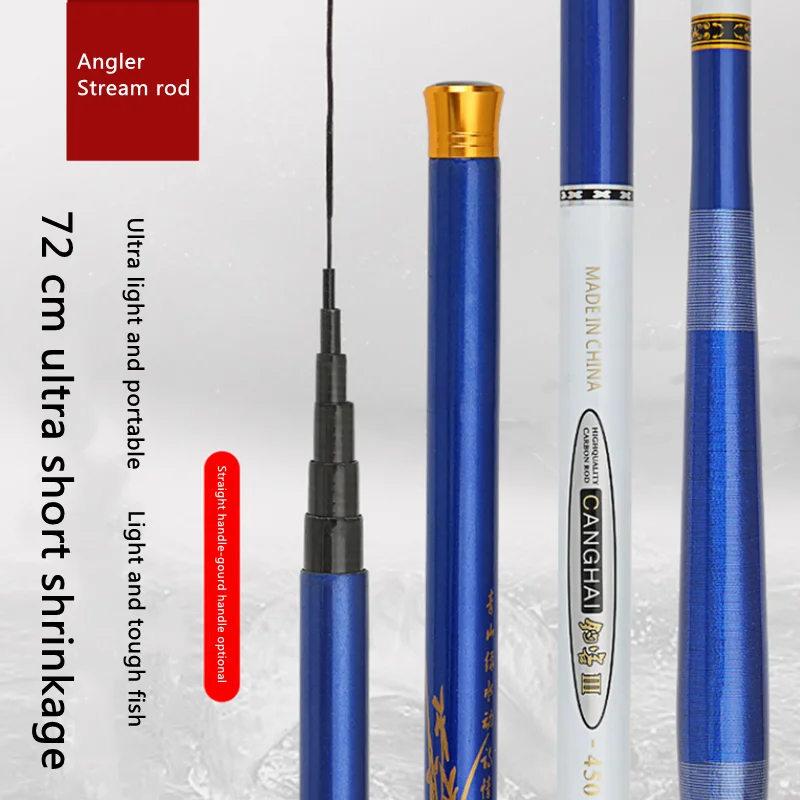 

3.6M -7.2M Carbon Fiber Fishing Rod Telescopic Fishing Rod Winding Super Light Hard Rod Stream Freshwater Fishing Rod