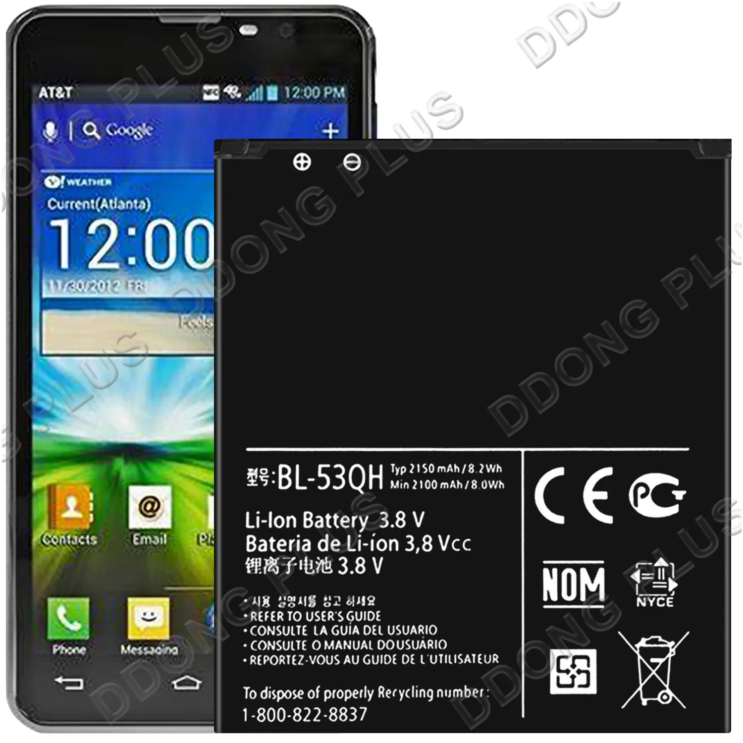 

BL-53QH Battery For LG Optimus LTE2 F160L Battery Replacement Repair Part
