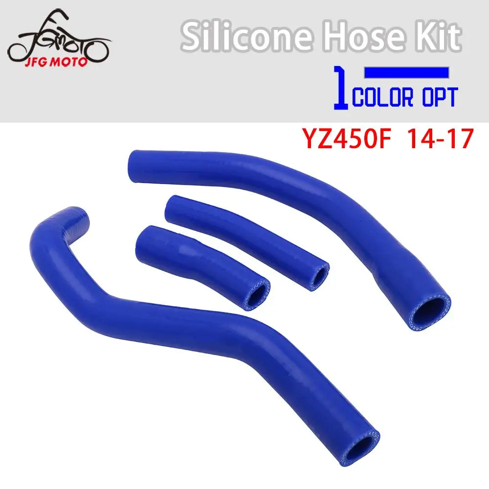 Мотоциклетный силиконовый шланг в комплекте радиатор нагреватель водопроводная