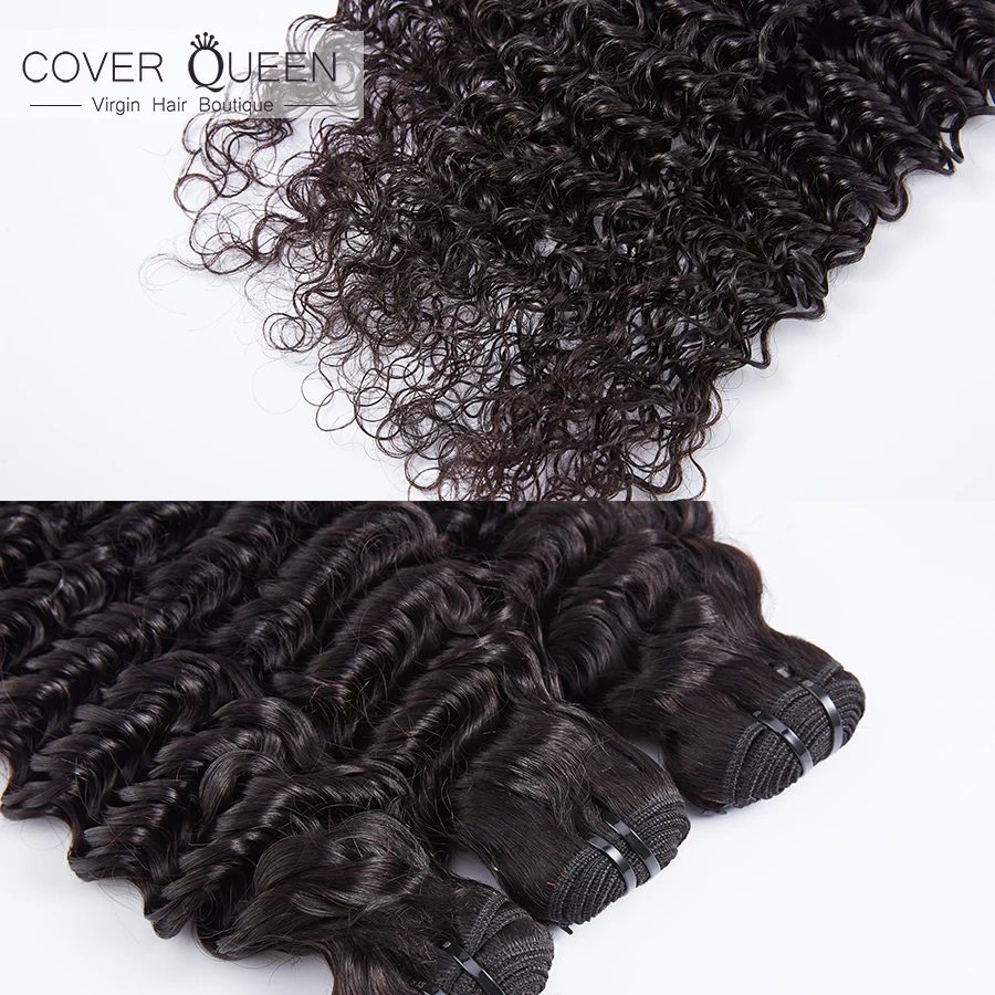 Необработанные бразильские вьющиеся натуральные волосы пучки с глубокой волной