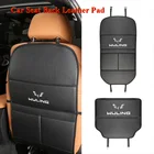 1 шт., защитный коврик для спинки автомобильного сиденья, из кожи